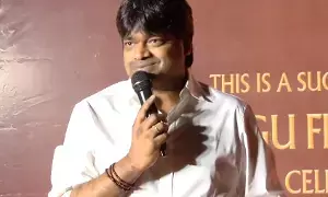 Bhartha Mahashayulaku Vignapti: మాస్ మహారాజా టైటిల్ పేటెంట్ నాదే: హరీష్ శంకర్ సంచలన వ్యాఖ్యలు