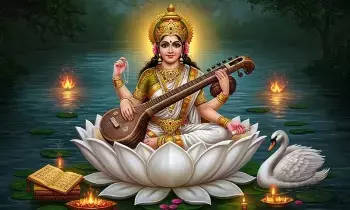 Vasant Panchami: వసంత పంచమి: సరస్వతీ పూజకు ముహూర్తం ఖరారు.. ఈ రోజు విశిష్టత, పూజా విధానం తెలుసుకోండి!