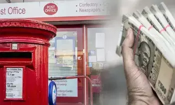Post Office  : బ్యాంకులకు షాక్ ఇస్తున్న పోస్టాఫీసు..మీరు పెట్టిన ప్రతి పైసా డబుల్