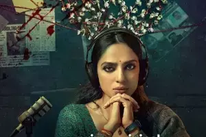Shobita Dhulipala’s Power as Sandhya:  సంధ్యగా శోభితా ధూళిపాళ్ల ప్రతాపం.. చీకటిలో దాగి ఉన్న రహస్యాలేమిటి?