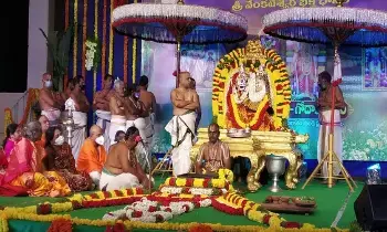 Goda Ranganatha Kalyanam: భోగి పర్వదినాన గోదా రంగనాథ కళ్యాణం