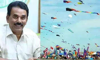 International Kite and Sweets Festival: సికింద్రాబాద్‌: సంక్రాంతి సందర్భంగా అంతర్జాతీయ గాలిపటాలు, మిఠాయిల ఉత్సవం ఘన ప్రారంభం