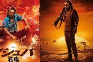 Pushpa 2 Released in Japan: జపాన్‌‌లో   పుష్ప--2 రిలీజ్