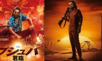 Pushpa 2 Released in Japan: జపాన్‌‌లో   పుష్ప--2 రిలీజ్
