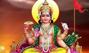 To Remove Surya Doshas and Invite Good Fortune: సూర్య దోషాలు తొలగి భాగ్యోదయం కలగాలంటే.. ఈ పరిహారాలు తప్పనిసరి!