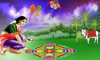 Sankranti Really Means: సంక్రాంతి అంటే ఏంటో మీకు తెలుసా?