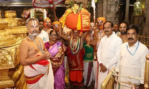 Godha Kalyanam: తిరుపతిలో వైభవంగా గోదా కల్యాణం Godha Kalyanam: తిరుపతిలో వైభవంగా గోదా కల్యాణం