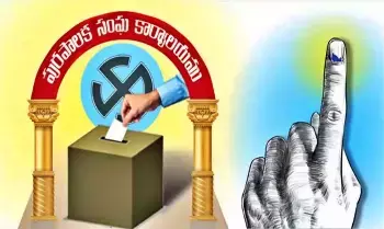 Telangana Government: తెలంగాణలో కార్పొరేషన్ మేయర్లు, మున్సిపల్ ఛైర్‌పర్సన్‌లకు రిజర్వేషన్లు ఖరారు