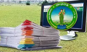 Telangana Government: సిటిజన్‌ లాగిన్లపై నిఘా పెంచుతున్న ప్రభుత్వం