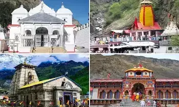 Char Dham Yatra: చార్ ధామ్ యాత్రకు వెళ్లే వాళ్లు  ముందు ఈ విషయం తెలుసుకోండి