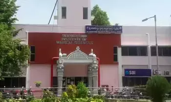 Tirumala Pranadanam Trust:  తిరుమల ప్రాణదానం ట్రస్ట్: ఉత్తమ చికిత్సలతో ప్రాణాలు కాపాడుతున్న ట్రస్ట్