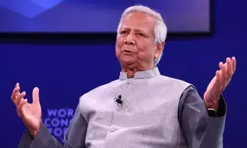 Bangladesh interim leader Muhammad Yunus: బంగ్లాదేశ్‌లో మైనారిటీలపై దాడులు: చాలా వరకు నేరపూరితమే, మతపరమైన కారణాలు కాదు