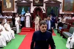 Tamil Nadu Governor R.N. Ravi Walks Out of Assembly: తమిళనాడు గవర్నర్ ఆర్.ఎన్.రవి అసెంబ్లీ నుంచి వాకౌట్: జాతీయగీతానికి అవమానం కారణమని రాజ్భవన్ ఆరోపణ Tamil Nadu Governor R.N. Ravi Walks Out of Assembly: తమిళనాడు గవర్నర్ ఆర్.ఎన్.రవి అసెంబ్లీ నుంచి వాకౌట్: జాతీయగీతానికి అవమానం కారణమని రాజ్భవన్ ఆరోపణ