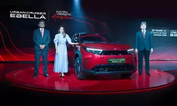 Toyota EV : 543 కిలోమీటర్ల మైలేజీ.. అదిరిపోయే అడాస్ ఫీచర్లు..అర్బన్ క్రూయిజర్ ఈవీ లాంచ్!