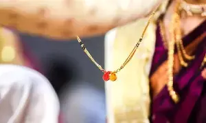 Dream Astrology Says: కలలో మంగళసూత్రం కనిపిస్తోందా? అది శుభ సంకేతమా లేక అశుభమా? కలల శాస్త్రం ఏం చెబుతోంది