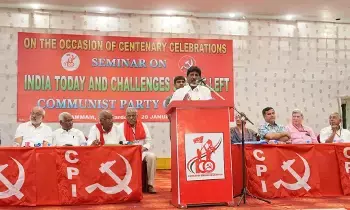 Bhatti Vikramarka: వామపక్షాల బలోపేతమే ప్రజాస్వామ్య రక్షణకు కీలకం- మతతత్వ, ఫాసిస్టు శక్తులకు వ్యతిరేకంగా ఐక్య ఉద్యమాలు చేపట్టాలి:  భట్టి విక్రమార్క