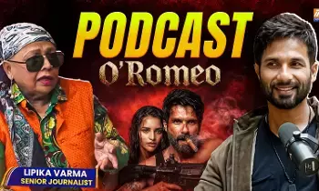 ఓ రోమియా చిత్రంపై షాహిద్ కపూర్ మనసులో మాట