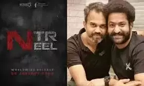 Break for NTR’s Dragon Shooting: ఎన్టీఆర్ డ్రాగన్ షూటింగ్‌కు బ్రేక్..