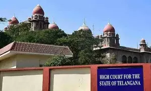 Telangana High Court: తెలంగాణ హైకోర్టు: గ్రూప్-1 నియామకాలపై తీర్పు వాయిదా