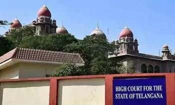 Telangana High Court: తెలంగాణ హైకోర్టు: గ్రూప్-1 నియామకాలపై తీర్పు వాయిదా