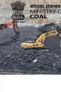 Singareni Collieries Company Limited (SCCL): సింగరేణి: నైనీ టెండరు రద్దు.. సీఎస్ఆర్ నిధుల వినియోగంపై విచారణకు సాంకేతిక కమిటీ Singareni Collieries Company Limited (SCCL): సింగరేణి: నైనీ టెండరు రద్దు.. సీఎస్ఆర్ నిధుల వినియోగంపై విచారణకు సాంకేతిక కమిటీ