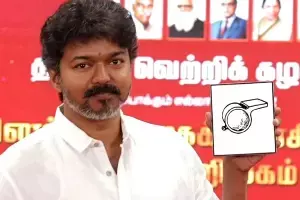 Actor Vijays Tamilaga Vetri Kazhagam (TVK) party: విజయ్ టీవీకేకు విజిల్ గుర్తు Actor Vijays Tamilaga Vetri Kazhagam (TVK) party: విజయ్ టీవీకేకు విజిల్ గుర్తు