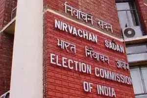 ECINet : ఎన్నికల సంఘం మాస్టర్ ప్లాన్.. ఒకే యాప్లో 40 రకాల సర్వీసులు ECINet : ఎన్నికల సంఘం మాస్టర్ ప్లాన్.. ఒకే యాప్లో 40 రకాల సర్వీసులు