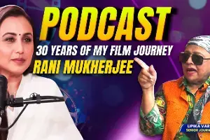 Rani Mukerji: రాణీ ముఖర్జీ 30 ఏళ్ల ఇన్ స్పిరేషనల్ సినీ ప్రయాణం ఆమె మాటల్లోనే Rani Mukerji: రాణీ ముఖర్జీ 30 ఏళ్ల ఇన్ స్పిరేషనల్ సినీ ప్రయాణం ఆమె మాటల్లోనే