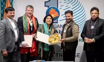 World Economic Forum summit: తెలంగాణ రాష్ట్ర ప్రతినిధి బృందం దావోస్ పర్యటన విజయవంతం World Economic Forum summit: తెలంగాణ రాష్ట్ర ప్రతినిధి బృందం దావోస్ పర్యటన విజయవంతం