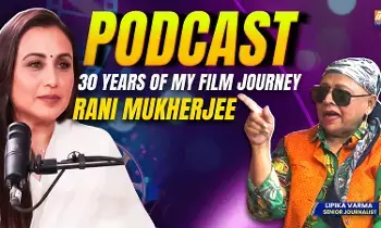 Rani Mukerji: రాణీ ముఖర్జీ 30 ఏళ్ల ఇన్ స్పిరేషనల్ సినీ ప్రయాణం ఆమె మాటల్లోనే