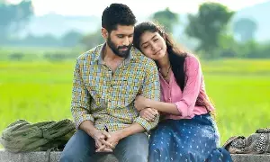 Naga Chaitanya’s Love Story Re-Release: ప్రేమికుల రోజున.. నాగచైతన్య లవ్ స్టోరీ రీ రిలీజ్ Naga Chaitanya’s Love Story Re-Release: ప్రేమికుల రోజున.. నాగచైతన్య లవ్ స్టోరీ రీ రిలీజ్