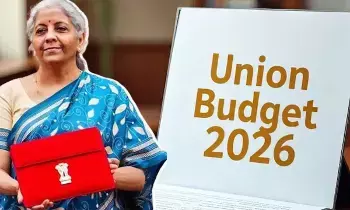 Budget 2026 : 80C పరిమితి రూ.3 లక్షలకు పెరుగుతుందా? మధ్యతరగతి ప్రజల ప్రధాన డిమాండ్ ఇదే Budget 2026 : 80C పరిమితి రూ.3 లక్షలకు పెరుగుతుందా? మధ్యతరగతి ప్రజల ప్రధాన డిమాండ్ ఇదే
