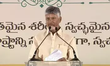 CM Chandrababu: ప్రపంచం మెచ్చేలా అమరావతిని అభివృద్ధి చేస్తాం: సీఎం చంద్రబాబు