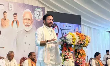 Union Minister for Coal and Mines G. Kishan Reddy: ఏకాత్మ మానవ దర్శనం: ప్రపంచ సమస్యలకు భారతీయ దిక్సూచి