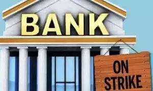 Bank Strike Alert : జనవరి 27న దేశవ్యాప్త సమ్మె..వరుసగా నాలుగో రోజు బ్యాంకులు బంద్?