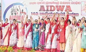 Former MP Brinda Karat: మహిళల సమానత్వం కోసం ఉద్యమాలు కీలకం-మాజీ ఎంపీ బృందా కారాట్ Former MP Brinda Karat: మహిళల సమానత్వం కోసం ఉద్యమాలు కీలకం-మాజీ ఎంపీ బృందా కారాట్