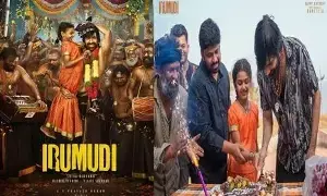 Mass Maharaja’s New Film Titled “Irumudi”: ఇరుముడి టైటిల్ తో  మాస్ మహారాజా కొత్త సినిమా ఫస్ట్ లుక్