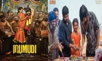 Mass Maharaja’s New Film Titled “Irumudi”: ఇరుముడి టైటిల్ తో  మాస్ మహారాజా కొత్త సినిమా ఫస్ట్ లుక్