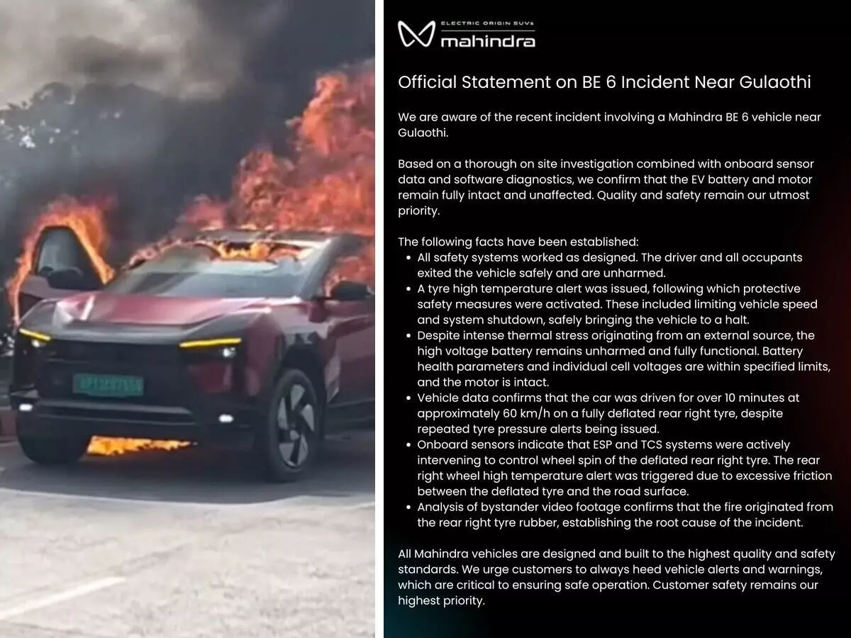 Mahindra BE 6 Fire : మహీంద్రా బిఈ 6 అగ్నిప్రమాదానికి అసలు కారణం ఇదీ..బ్యాటరీ తప్పు లేదని తేల్చిన కంపెనీ Mahindra BE 6 Fire : మహీంద్రా బిఈ 6 అగ్నిప్రమాదానికి అసలు కారణం ఇదీ..బ్యాటరీ తప్పు లేదని తేల్చిన కంపెనీ