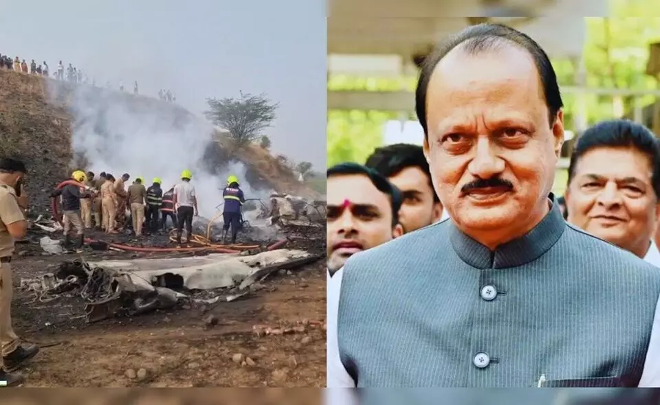 Maharashtra Deputy CM Ajit Pawar: మహారాష్ట్ర ఉపముఖ్యమంత్రి అజిత్ పవార్ విమాన ప్రమాదంలో దుర్మరణం Maharashtra Deputy CM Ajit Pawar: మహారాష్ట్ర ఉపముఖ్యమంత్రి అజిత్ పవార్ విమాన ప్రమాదంలో దుర్మరణం