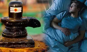 Lord Shiva Appears in Your Dream: కలలో శివుడు కనిపిస్తే ఏమవుతుంది.? Lord Shiva Appears in Your Dream: కలలో శివుడు కనిపిస్తే ఏమవుతుంది.?