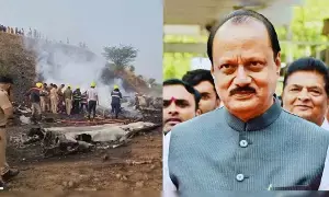 Maharashtra Deputy CM Ajit Pawar: మహారాష్ట్ర ఉపముఖ్యమంత్రి అజిత్ పవార్ విమాన ప్రమాదంలో దుర్మరణం Maharashtra Deputy CM Ajit Pawar: మహారాష్ట్ర ఉపముఖ్యమంత్రి అజిత్ పవార్ విమాన ప్రమాదంలో దుర్మరణం