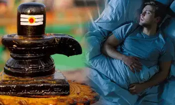 Lord Shiva Appears in Your Dream: కలలో శివుడు కనిపిస్తే ఏమవుతుంది.?
