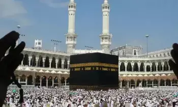 Hajj 2026:  హజ్ యాత్ర 2026: కొత్త భద్రతా నిబంధనలు అమలు.. మక్కా, మదీనాలో వంటపై నిషేధం..