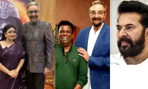 Malayalam Vs Kannada: ముమ్ముట్టి సినిమా కోసం సీనియర్ నటులకు అవమానం..! కొచ్చి లో ఘటన..!