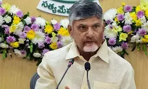 CM Chandrababu: సీఎం చంద్రబాబు: తిరుమల లడ్డూ కల్తీ నెయ్యి కేసులో సిట్ ఛార్జిషీట్పై వైకాపా దుష్ప్రచారం CM Chandrababu: సీఎం చంద్రబాబు: తిరుమల లడ్డూ కల్తీ నెయ్యి కేసులో సిట్ ఛార్జిషీట్పై వైకాపా దుష్ప్రచారం