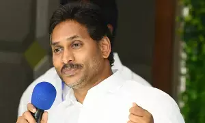 Former CM Jagan: మాజీ సీఎం జగన్ ప్రకటన: 150 నియోజకవర్గాల్లో పాదయాత్ర చేపట్టనున్నట్లు వెల్లడి Former CM Jagan: మాజీ సీఎం జగన్ ప్రకటన: 150 నియోజకవర్గాల్లో పాదయాత్ర చేపట్టనున్నట్లు వెల్లడి