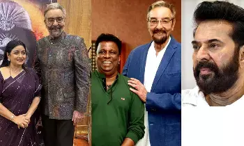 Malayalam Vs Kannada: ముమ్ముట్టి సినిమా కోసం సీనియర్ నటులకు అవమానం..! కొచ్చి లో ఘటన..!