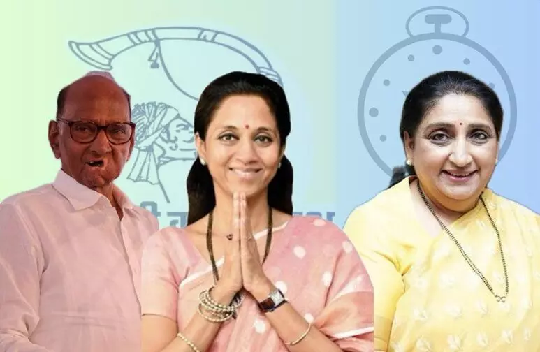 Merger of Two NCP Factions: ఎన్సీపీ రెండు వర్గాల విలీనం దాదాపు ఖరారు.. ఫిబ్రవరిలో అధికారిక ప్రకటన అవకాశం Merger of Two NCP Factions: ఎన్సీపీ రెండు వర్గాల విలీనం దాదాపు ఖరారు.. ఫిబ్రవరిలో అధికారిక ప్రకటన అవకాశం