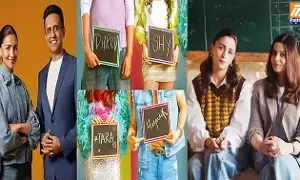 Alia Bhatt & Shaheen Bhatt: ప్రైమ్ వీడియోలో అలియా భట్ నిర్మిస్తున్న కొత్త ఒరిజినల్ సినిమా ‘డోంట్ బీ షై’ Alia Bhatt & Shaheen Bhatt: ప్రైమ్ వీడియోలో అలియా భట్ నిర్మిస్తున్న కొత్త ఒరిజినల్ సినిమా ‘డోంట్ బీ షై’